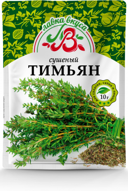 Тимьян сушеный 10 г